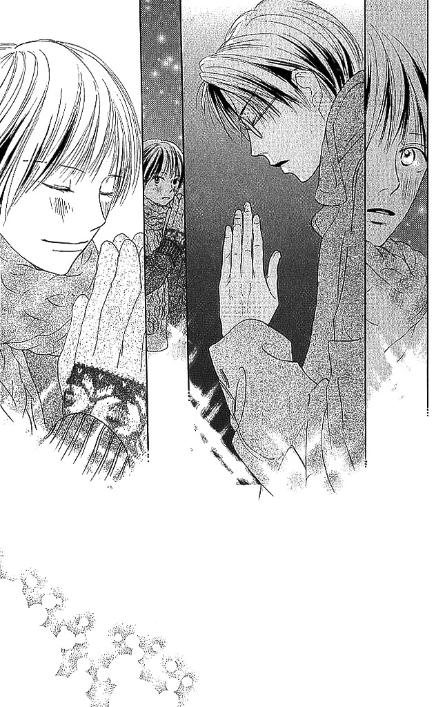 Read Sensei! chapter 79 image 30 on Lezhin
