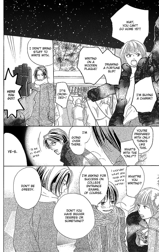 Read Sensei! chapter 79 image 31 on Lezhin