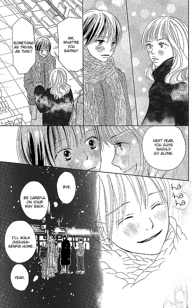 Read Sensei! chapter 79 image 34 on Lezhin