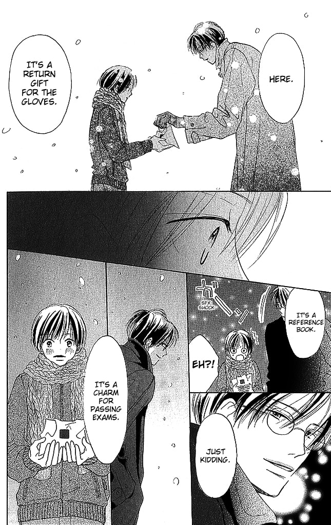 Read Sensei! chapter 79 image 37 on Lezhin