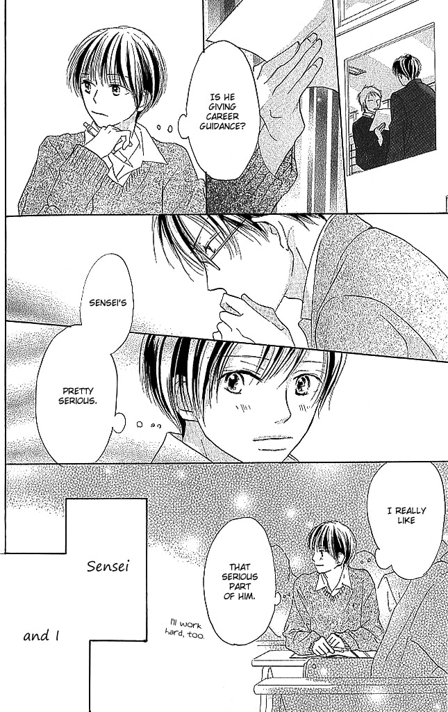 Read Sensei! chapter 79 image 5 on Lezhin