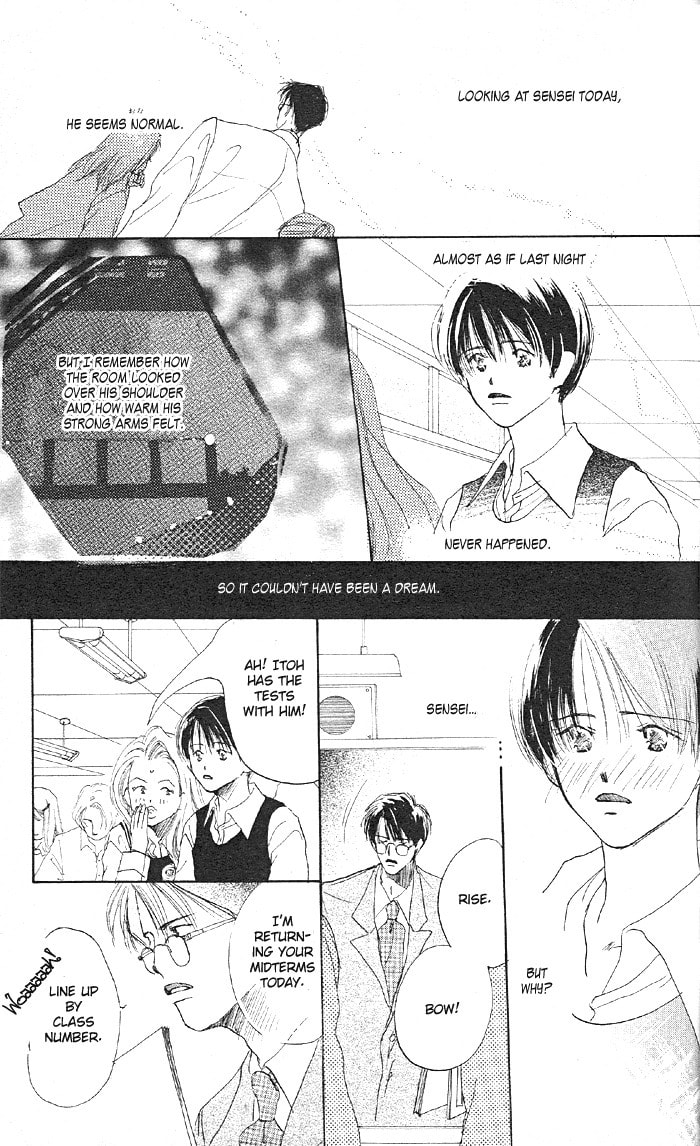 Read Sensei! chapter 8 image 17 on Lezhin