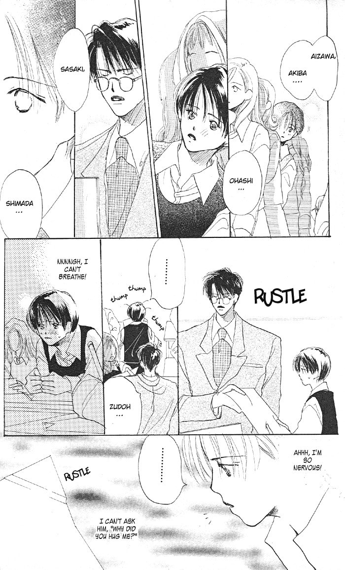 Read Sensei! chapter 8 image 18 on Lezhin