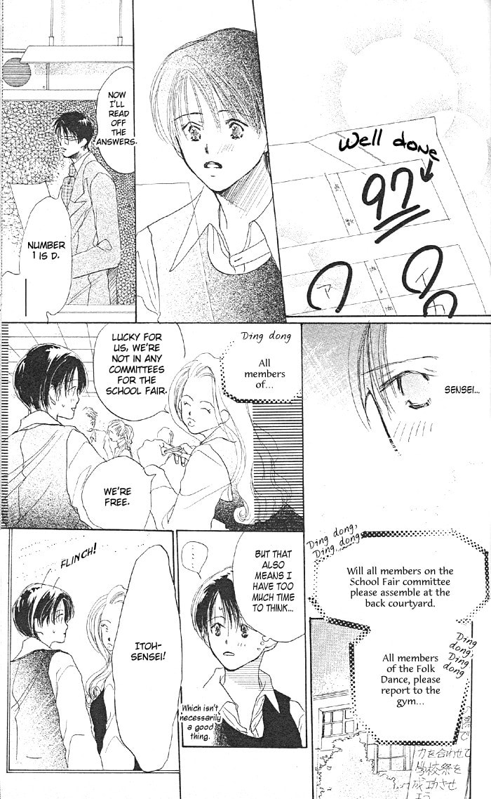 Read Sensei! chapter 8 image 19 on Lezhin