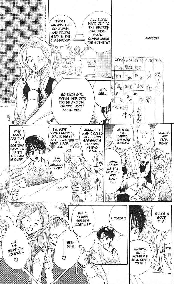 Read Sensei! chapter 8 image 21 on Lezhin