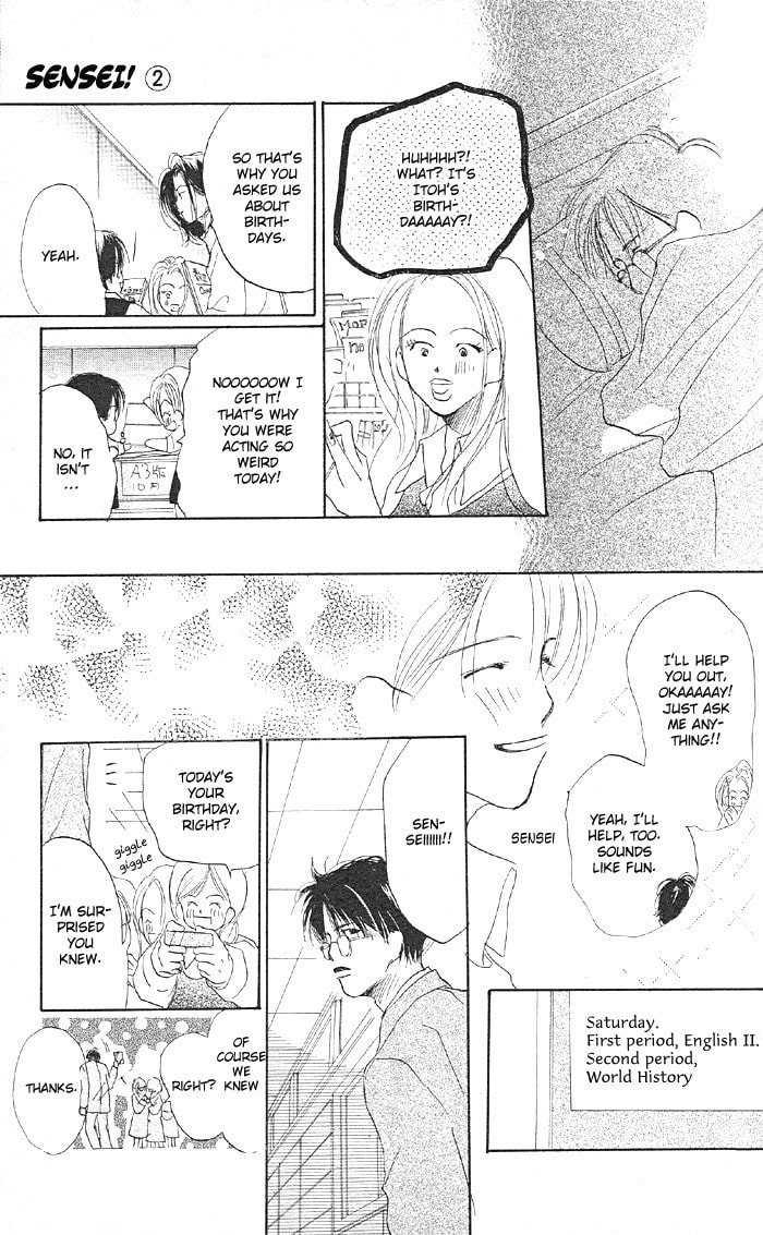 Read Sensei! chapter 8 image 3 on Lezhin