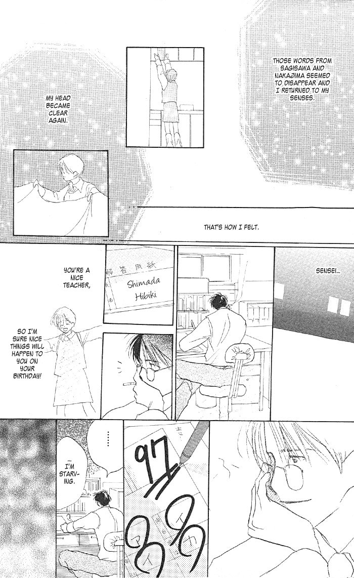 Read Sensei! chapter 8 image 6 on Lezhin