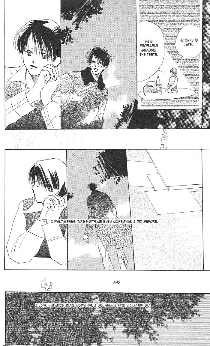 Read Sensei! chapter 8 image 8 on Lezhin
