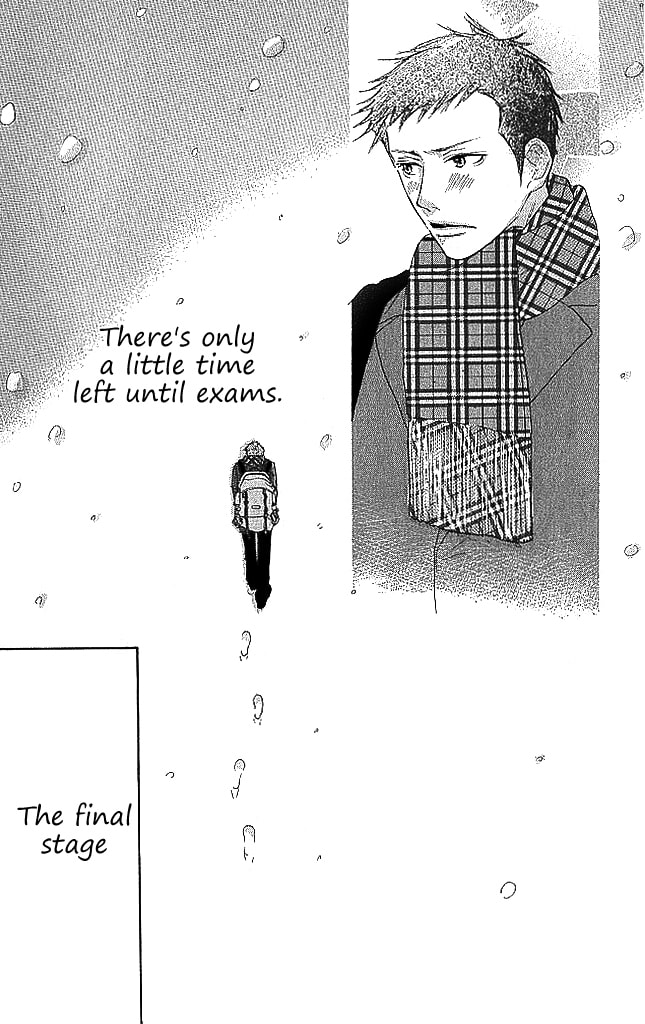 Read Sensei! chapter 80 image 1 on Lezhin