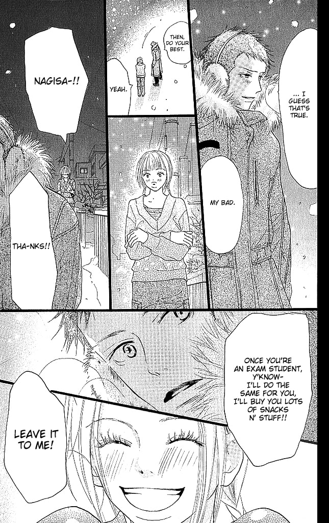 Read Sensei! chapter 80 image 10 on Lezhin