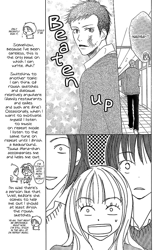 Read Sensei! chapter 80 image 14 on Lezhin