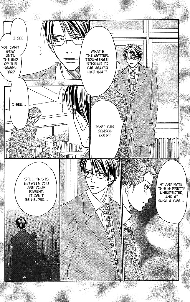 Read Sensei! chapter 80 image 17 on Lezhin