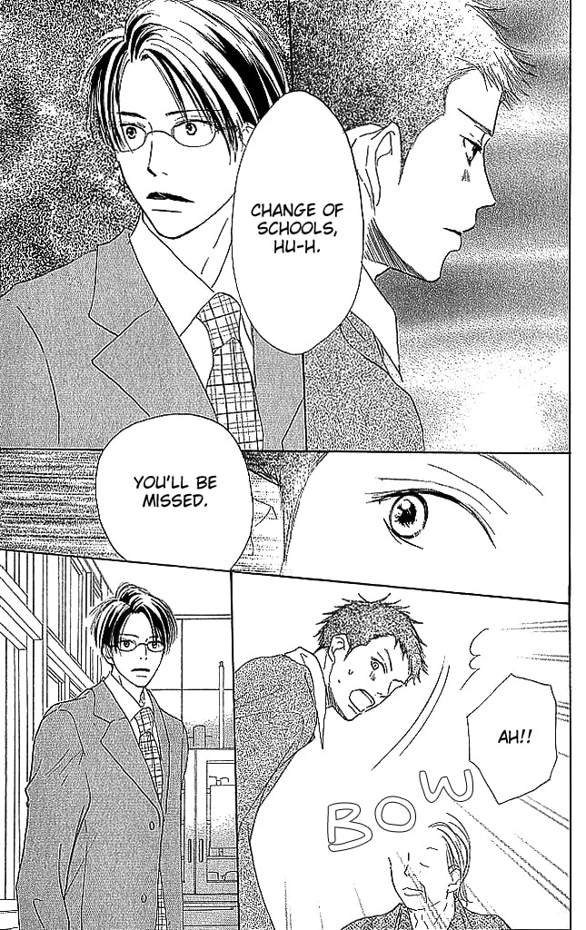 Read Sensei! chapter 80 image 18 on Lezhin
