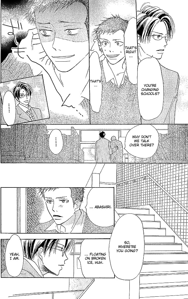 Read Sensei! chapter 80 image 19 on Lezhin