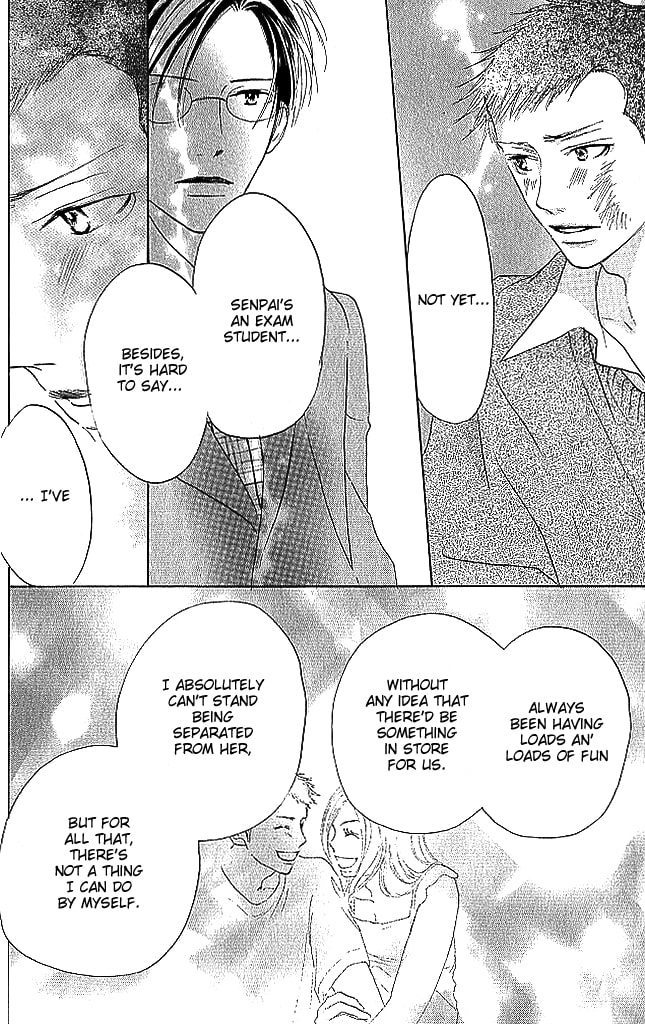 Read Sensei! chapter 80 image 21 on Lezhin