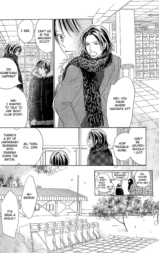 Read Sensei! chapter 80 image 23 on Lezhin