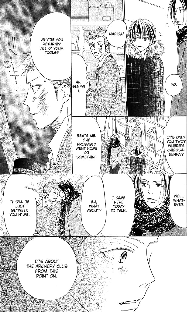Read Sensei! chapter 80 image 24 on Lezhin