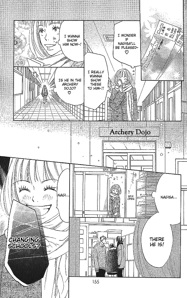 Read Sensei! chapter 80 image 28 on Lezhin