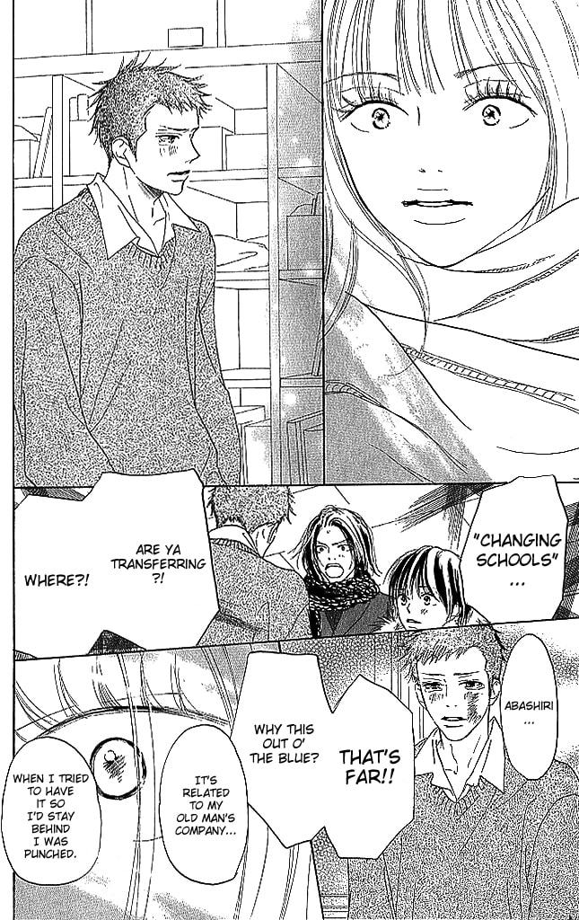 Read Sensei! chapter 80 image 29 on Lezhin