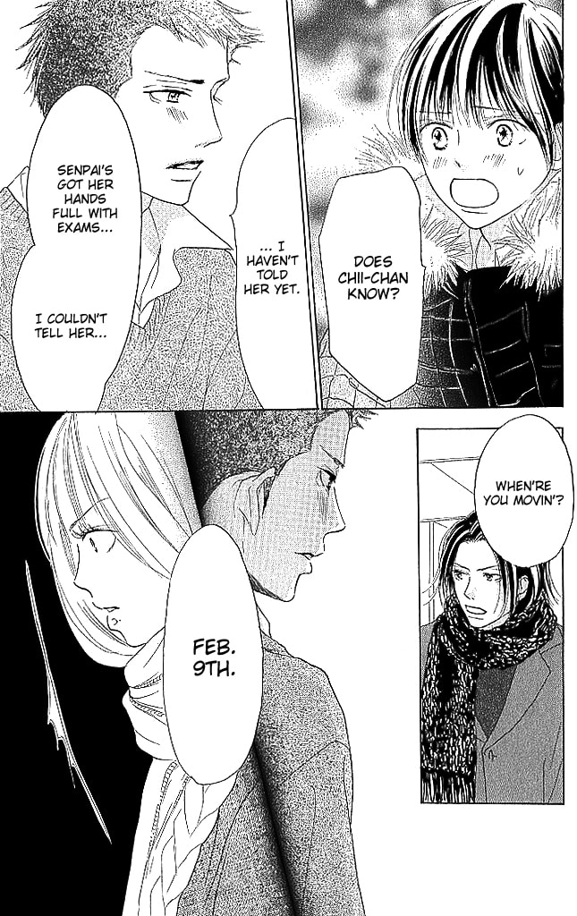 Read Sensei! chapter 80 image 30 on Lezhin