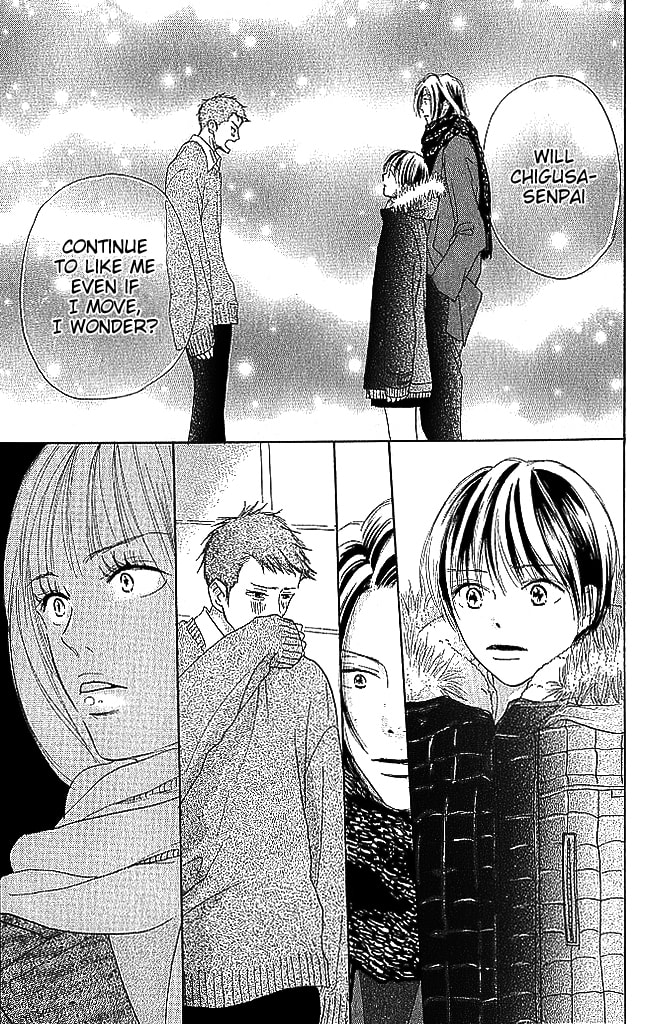 Read Sensei! chapter 80 image 32 on Lezhin