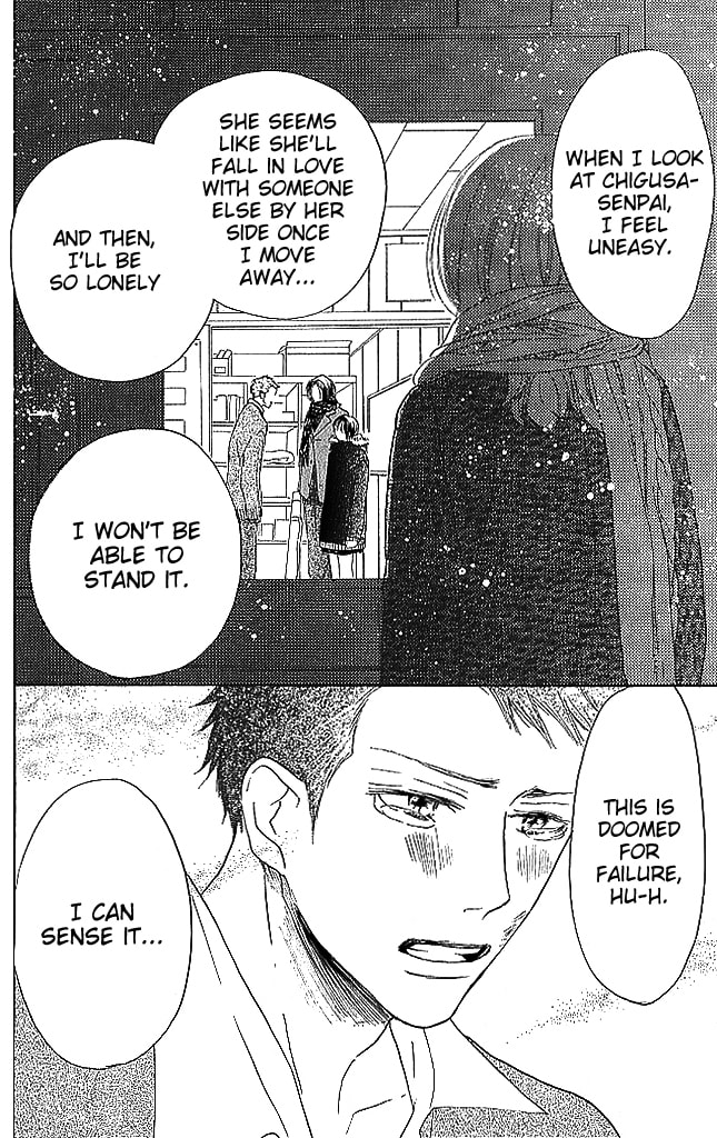 Read Sensei! chapter 80 image 33 on Lezhin