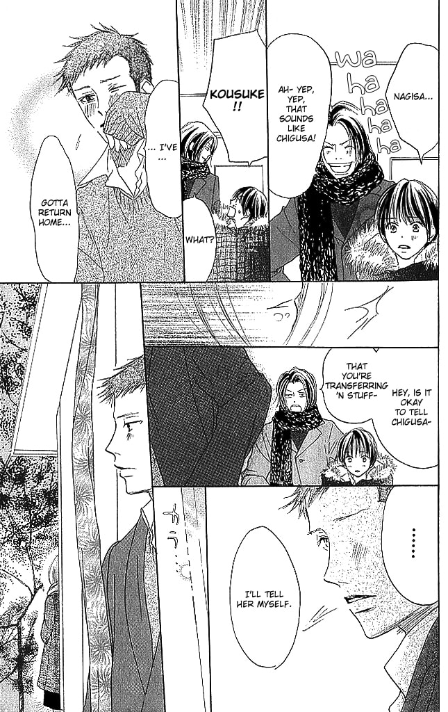 Read Sensei! chapter 80 image 34 on Lezhin