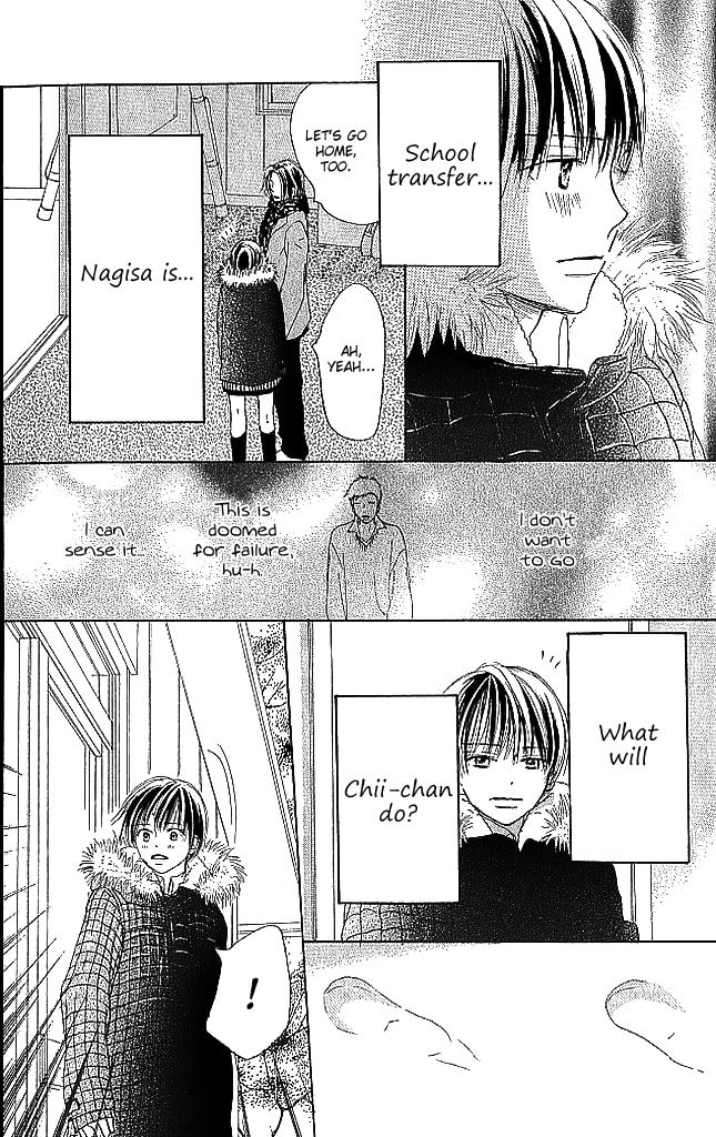 Read Sensei! chapter 80 image 35 on Lezhin