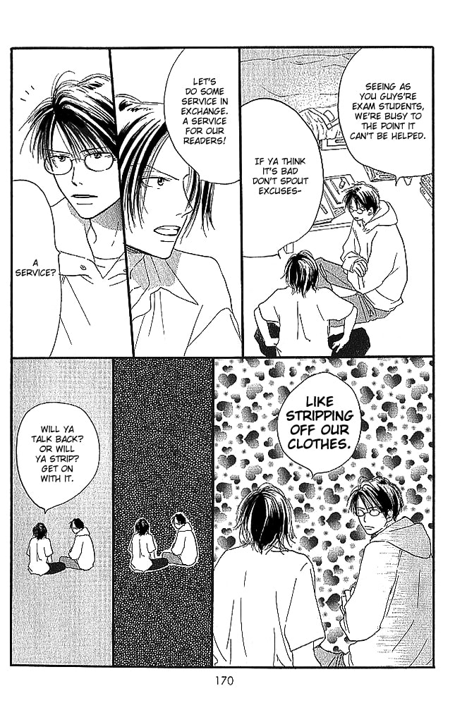 Read Sensei! chapter 80 image 42 on Lezhin