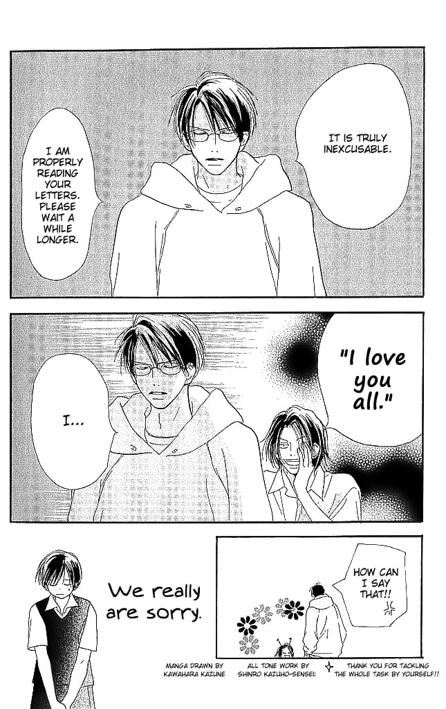 Read Sensei! chapter 80 image 44 on Lezhin