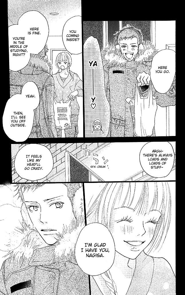 Read Sensei! chapter 80 image 8 on Lezhin