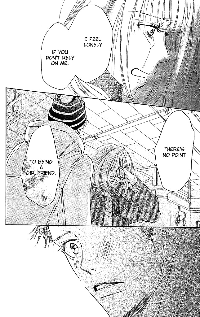 Read Sensei! chapter 81 image 19 on Lezhin