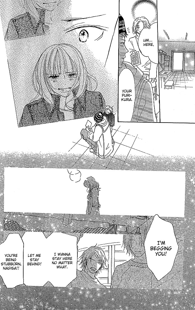 Read Sensei! chapter 81 image 21 on Lezhin