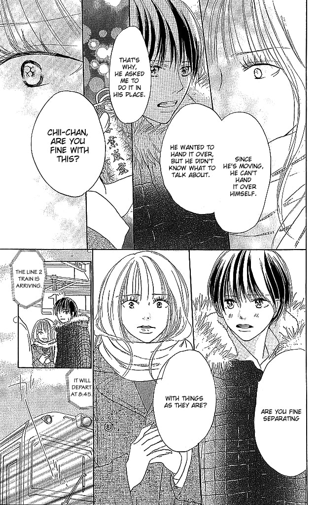 Read Sensei! chapter 81 image 28 on Lezhin