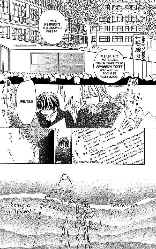 Read Sensei! chapter 81 image 29 on Lezhin