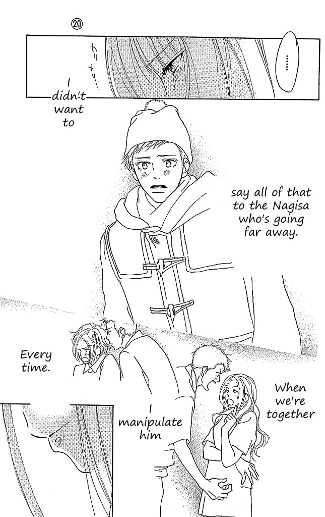 Read Sensei! chapter 81 image 30 on Lezhin