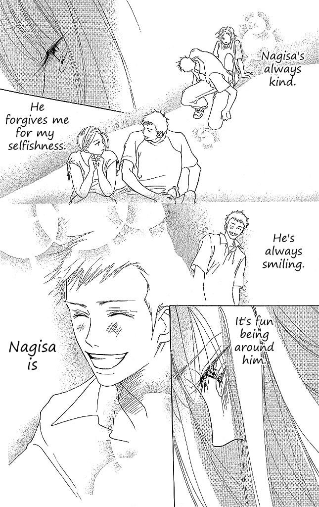 Read Sensei! chapter 81 image 31 on Lezhin
