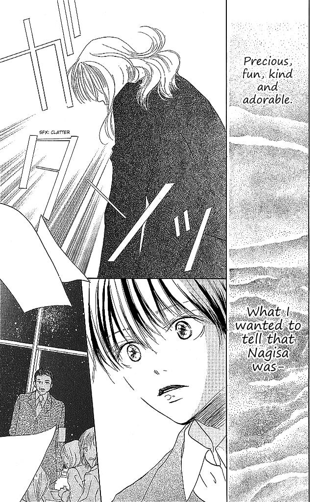 Read Sensei! chapter 81 image 32 on Lezhin