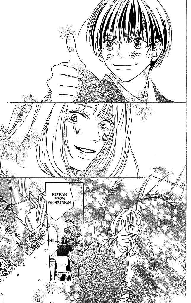 Read Sensei! chapter 81 image 34 on Lezhin