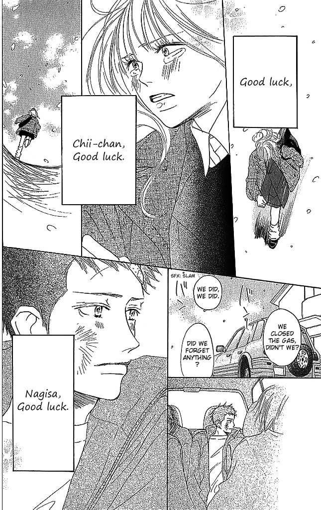 Read Sensei! chapter 81 image 35 on Lezhin