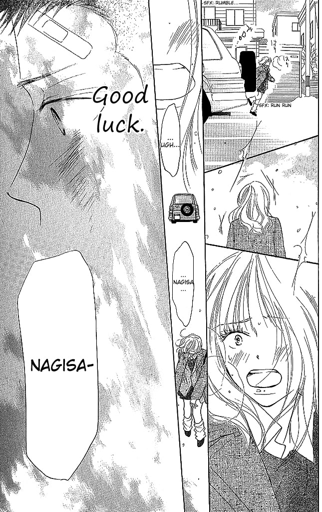 Read Sensei! chapter 81 image 36 on Lezhin