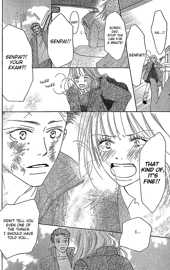 Read Sensei! chapter 81 image 37 on Lezhin