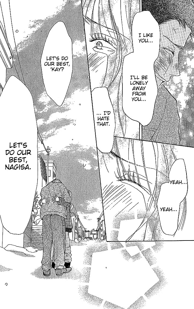 Read Sensei! chapter 81 image 41 on Lezhin