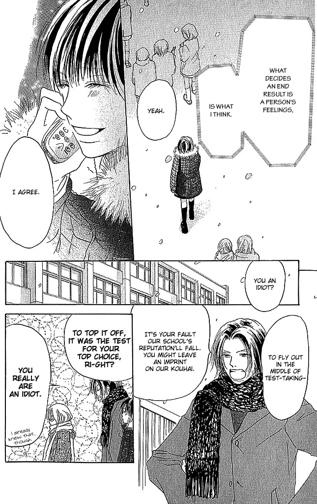 Read Sensei! chapter 81 image 43 on Lezhin