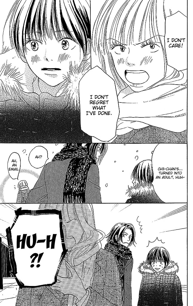 Read Sensei! chapter 81 image 44 on Lezhin