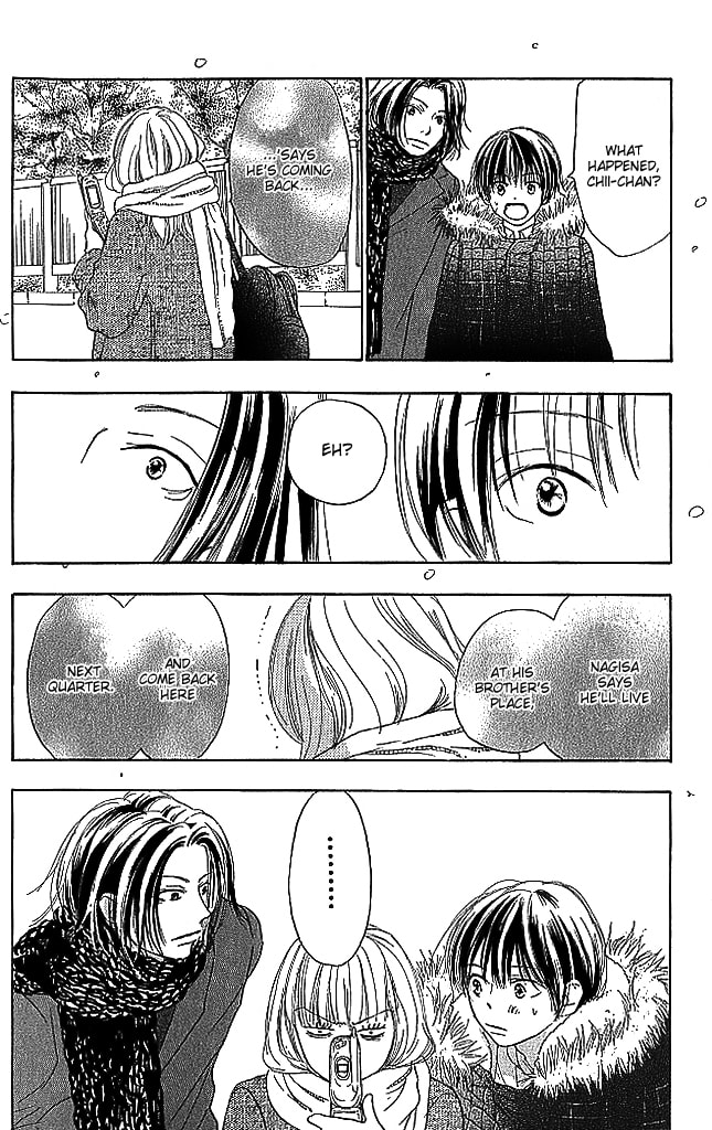 Read Sensei! chapter 81 image 45 on Lezhin
