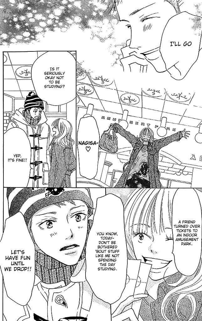 Read Sensei! chapter 81 image 9 on Lezhin