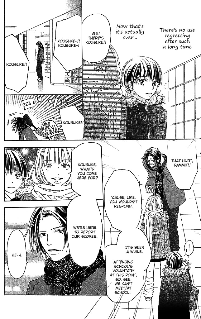 Read Sensei! chapter 82 image 10 on Lezhin