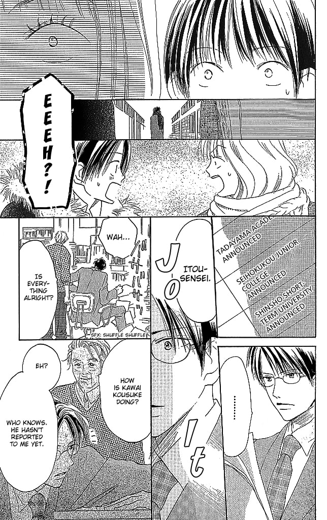Read Sensei! chapter 82 image 13 on Lezhin