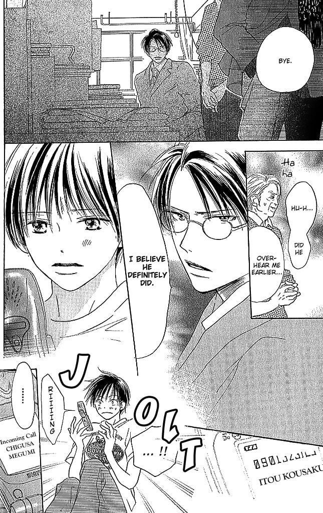 Read Sensei! chapter 82 image 16 on Lezhin